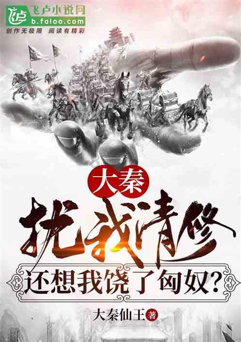 虫虫助手下载